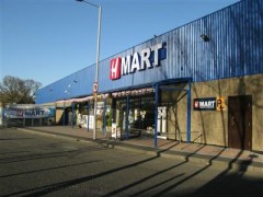 H Mart image