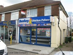 Bexley Chicken Palace image