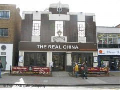 The Real China image