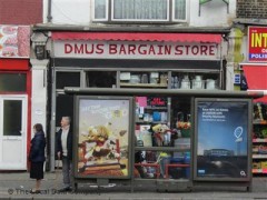 Dmus Bargain Store image