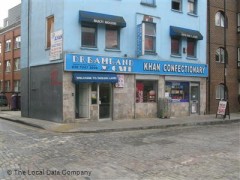 Khan Confectionary image