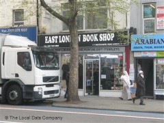 East London Book Shop image