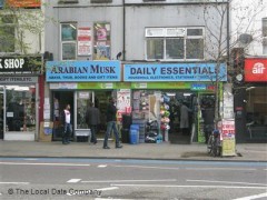 Arabian Musk image