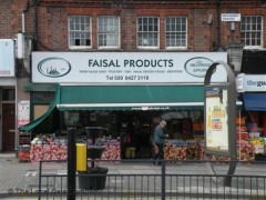 Faisal Products image