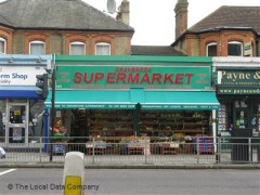 Cranbrook Supermarket image