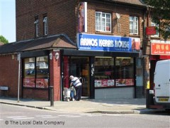 Arnos Kebab House image