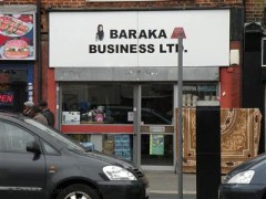 Baraka Business ltd image