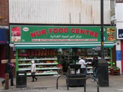 Nur Food Centre image