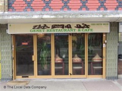Genet Restaurant image