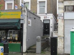 Brecknock Dental Surgery image