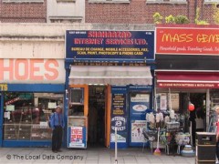 Holloway Internet Services image
