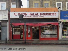Al Rayan Halal Boucherie image