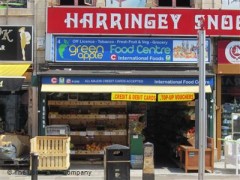 Green Apple Food Centre image