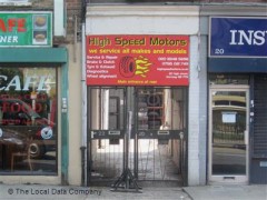 High Speed Motors image