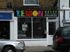 Lemon House image