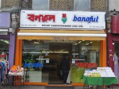 Banofull image