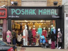 Pohak Mahal image