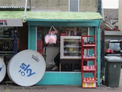 Sweet Shop image