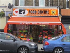 E7 Food Centre image