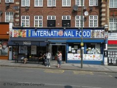 Hendon International Food image