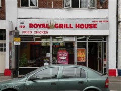 Royal Grill House image
