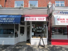 Smile Barber Shop image