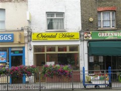 Oriental House image