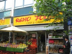 Reho Foods image