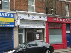 S&K Bar image