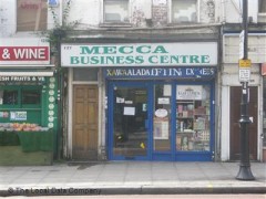 Mecca Business Centre image