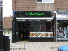 Dhaanya image