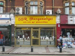 SSR Thangamaligi image
