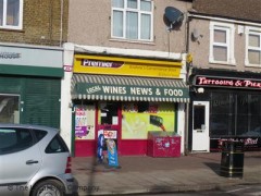 Premier Stores image
