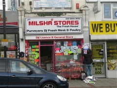 Milsha Stores image