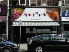 Spicy Grill image