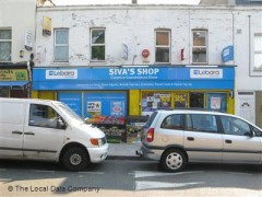 Siva's image