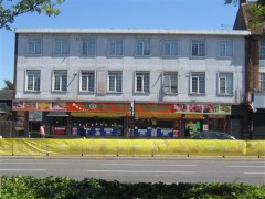 Nokia Food Centre image