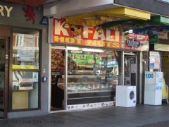 Kofali image