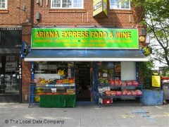 Ariana Express Food & Wine image