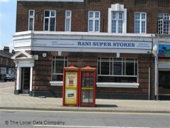 Rani Super Stores image