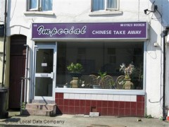 Imperial image