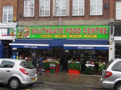 Southgate Food Centre image