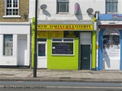 South London Cars image