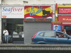 El Pueblo image