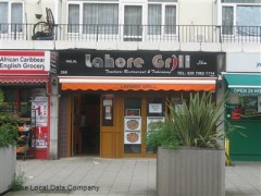 Lahore Grill image