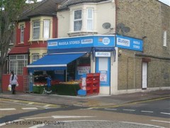Masila Stores image