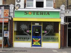 Softeria image