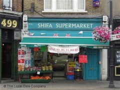 Shifa Supermarket image