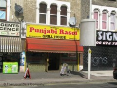 Punjabi Rasoi image
