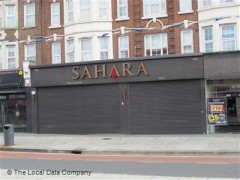 Sahara Grill image